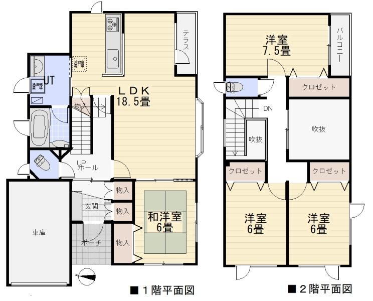 中ノ沢３丁目住宅 1980万円、4LDK、土地面積245.19m<sup>2</sup>、建物面積111.58m<sup>2</sup> 