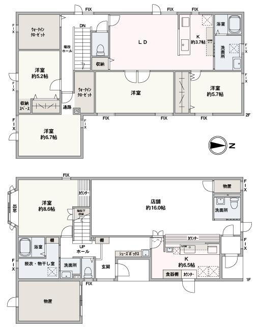 北海道札幌市手稲区星置三条６ 星置駅 中古住宅 物件詳細