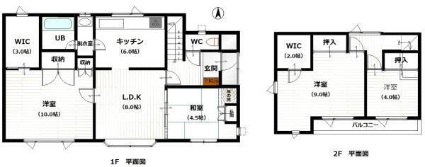 北海道河東郡音更町緑陽台仲区 中古住宅 物件詳細