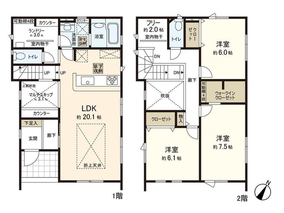 北海道札幌市白石区菊水元町八条１ 菊水駅 新築一戸建て 物件詳細