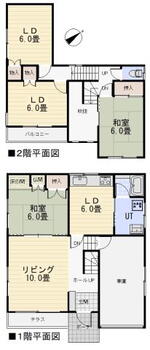 新琴似三条５（新川駅）　１９８０万円 1980万円、4LDK、土地面積172.6m<sup>2</sup>、建物面積105.3m<sup>2</sup> 
