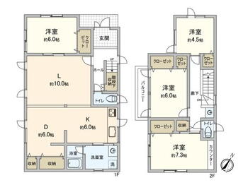 大曲南ヶ丘５　２０８０万円 2080万円、4LDK、土地面積210m<sup>2</sup>、建物面積109.35m<sup>2</sup> 間取り