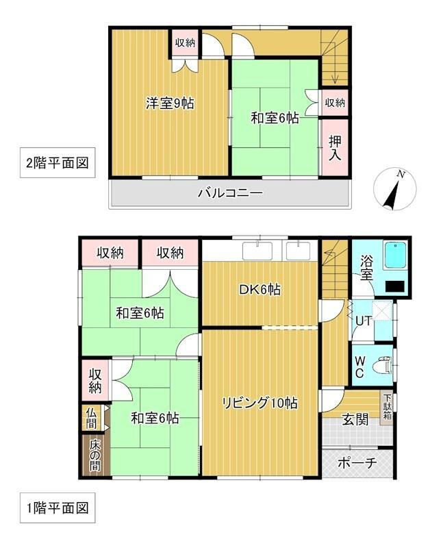 北海道北見市東相内町 東相内駅 中古住宅 物件詳細