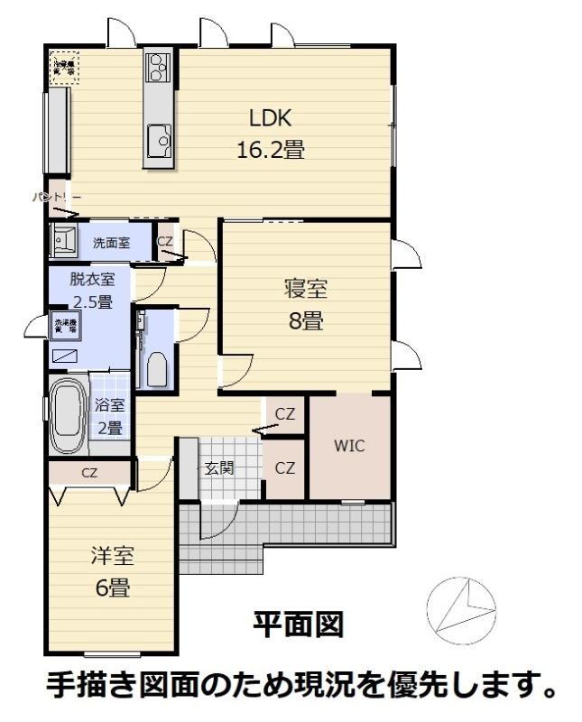 北海道函館市石川町 中古住宅 物件詳細