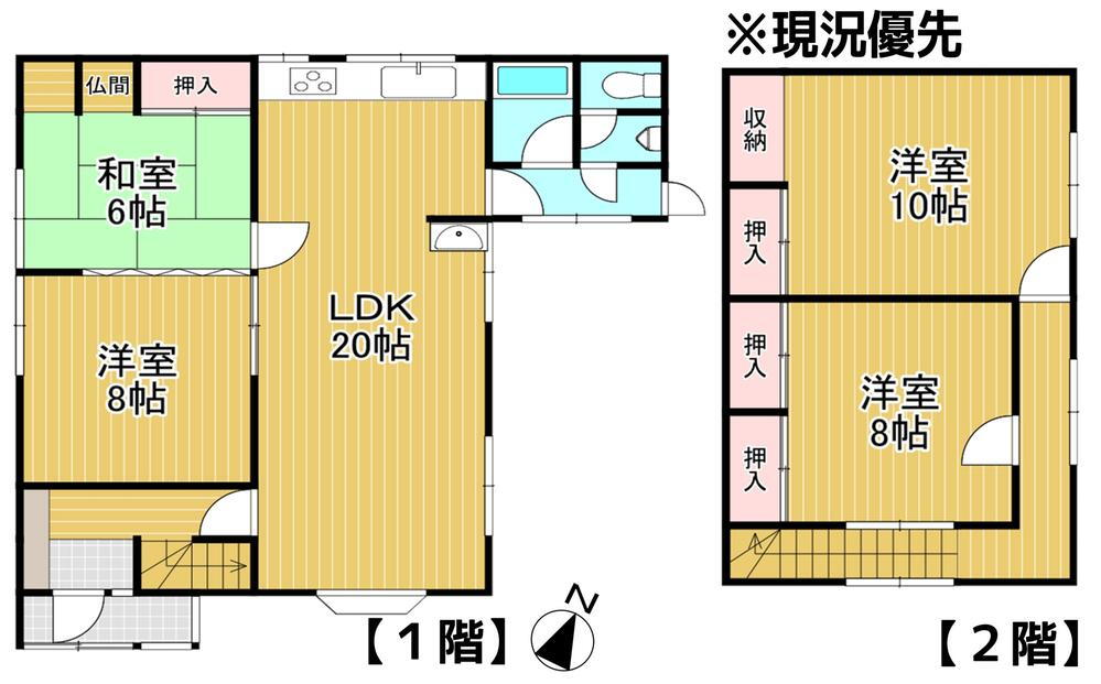 北海道樺戸郡月形町　 岩見沢駅 中古住宅 物件詳細
