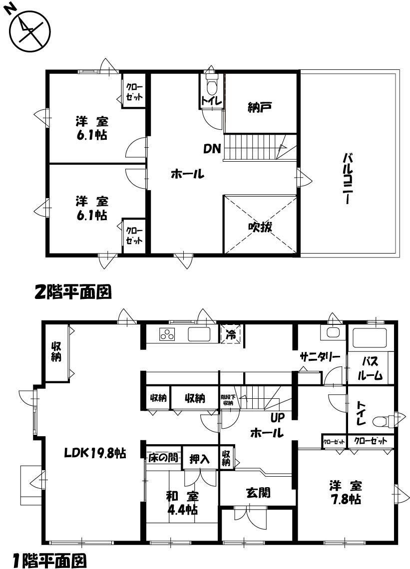 北海道札幌市西区西野八条９ 宮の沢駅 中古住宅 物件詳細