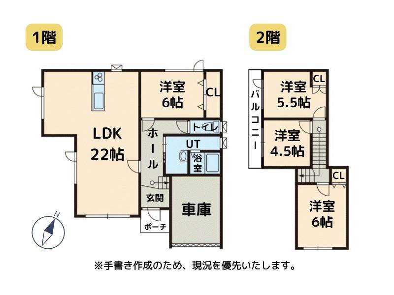 北海道苫小牧市澄川町７ 糸井駅 中古住宅 物件詳細