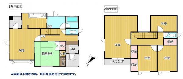 北海道北斗市常盤２ 上磯駅 中古住宅 物件詳細