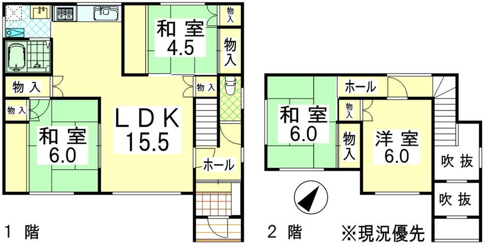 北海道札幌市手稲区新発寒五条５ 稲積公園駅 中古住宅 物件詳細