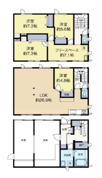 北海道札幌市東区北二十三条東６ 北２４条駅 中古住宅 物件詳細