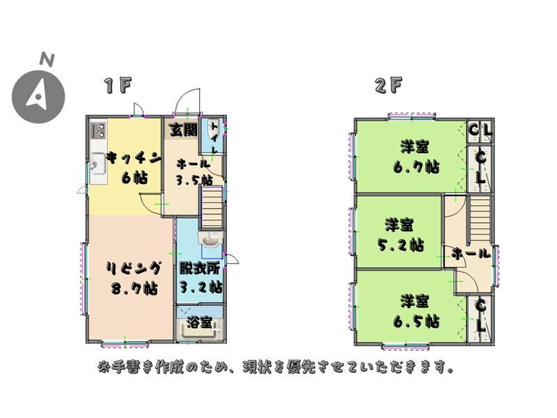 北海道苫小牧市永福町２ 糸井駅 中古住宅 物件詳細