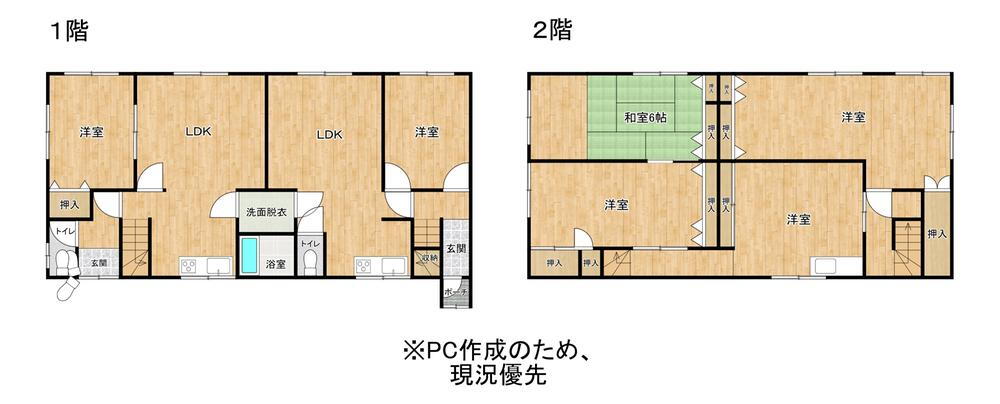 北海道小樽市長橋４ 中古住宅 物件詳細