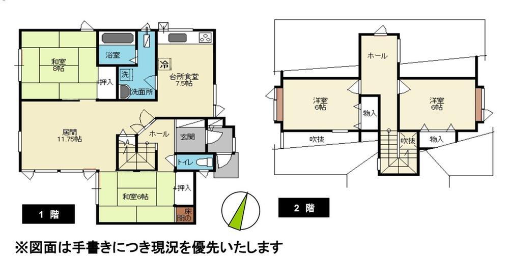 北海道札幌市厚別区厚別東二条６ 新さっぽろ駅 中古住宅 物件詳細