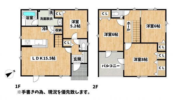 北海道千歳市信濃４ 長都駅 新築一戸建て 物件詳細