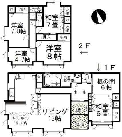 北海道釧路市阿寒町北新町２ 釧路駅 中古住宅 物件詳細