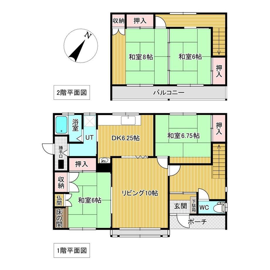北海道北見市東陵町 北見駅 中古住宅 物件詳細