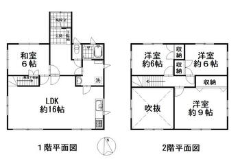 太平十条７（百合が原駅）　２４４０万円 2440万円、4LDK、土地面積189.74m<sup>2</sup>、建物面積110.71m<sup>2</sup> 