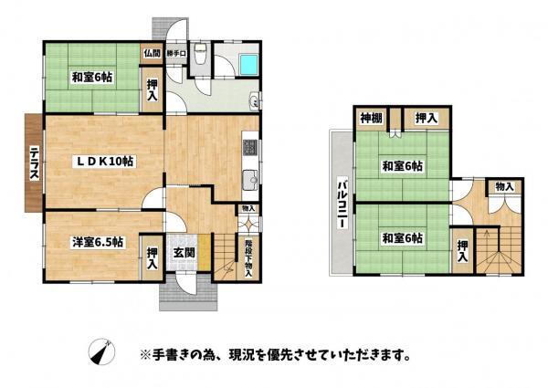 北海道苫小牧市桜木町２ 糸井駅 中古住宅 物件詳細
