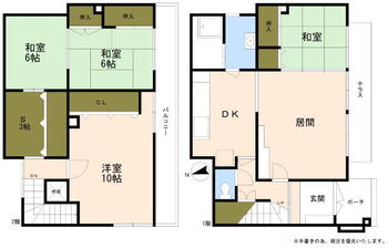 新琴似十条９（新琴似駅）　１４８０万円 1480万円、4LDK、土地面積158.67m<sup>2</sup>、建物面積108.08m<sup>2</sup> 