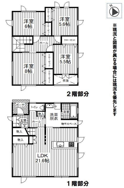 札幌市北区新琴似４条１５丁目 2880万円、4LDK、土地面積159.6m<sup>2</sup>、建物面積115.43m<sup>2</sup> 【間取図】<BR>家族団らんの時間も増えそうな広々くつろぎのＬＤＫ♪<BR>全居室に収納が付いていますので、どのお部屋も使いやすい間取りとなっております。ファミリーにもご夫婦にも、…