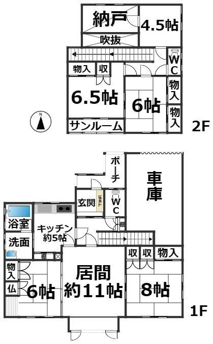 北海道帯広市西十条南４１ 帯広駅 中古住宅 物件詳細