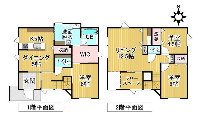 北海道帯広市西十六条南１ 柏林台駅 中古住宅 物件詳細