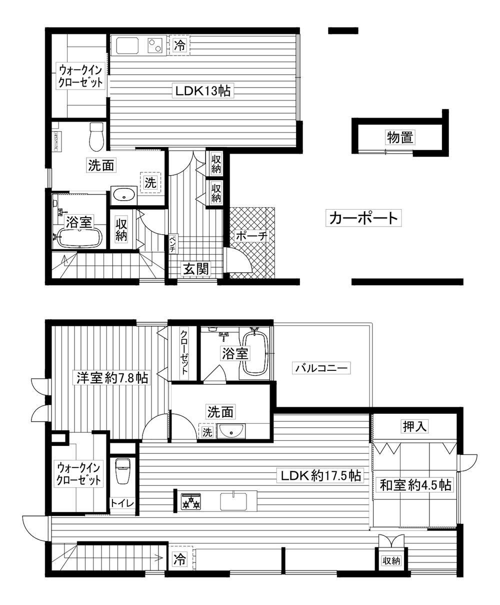 北海道札幌市西区八軒七条東３ 八軒駅 中古住宅 物件詳細