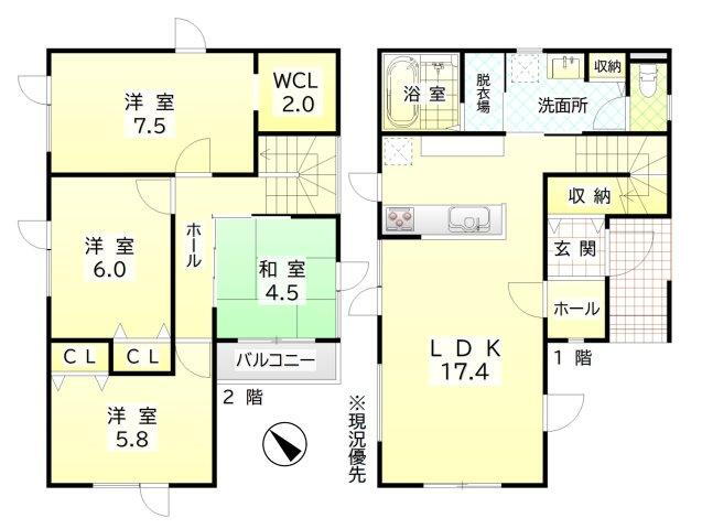 北海道札幌市手稲区富丘三条７ 手稲駅 中古住宅 物件詳細