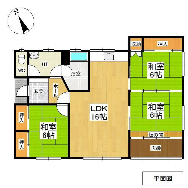 北海道北見市端野町端野 端野駅 中古住宅 物件詳細