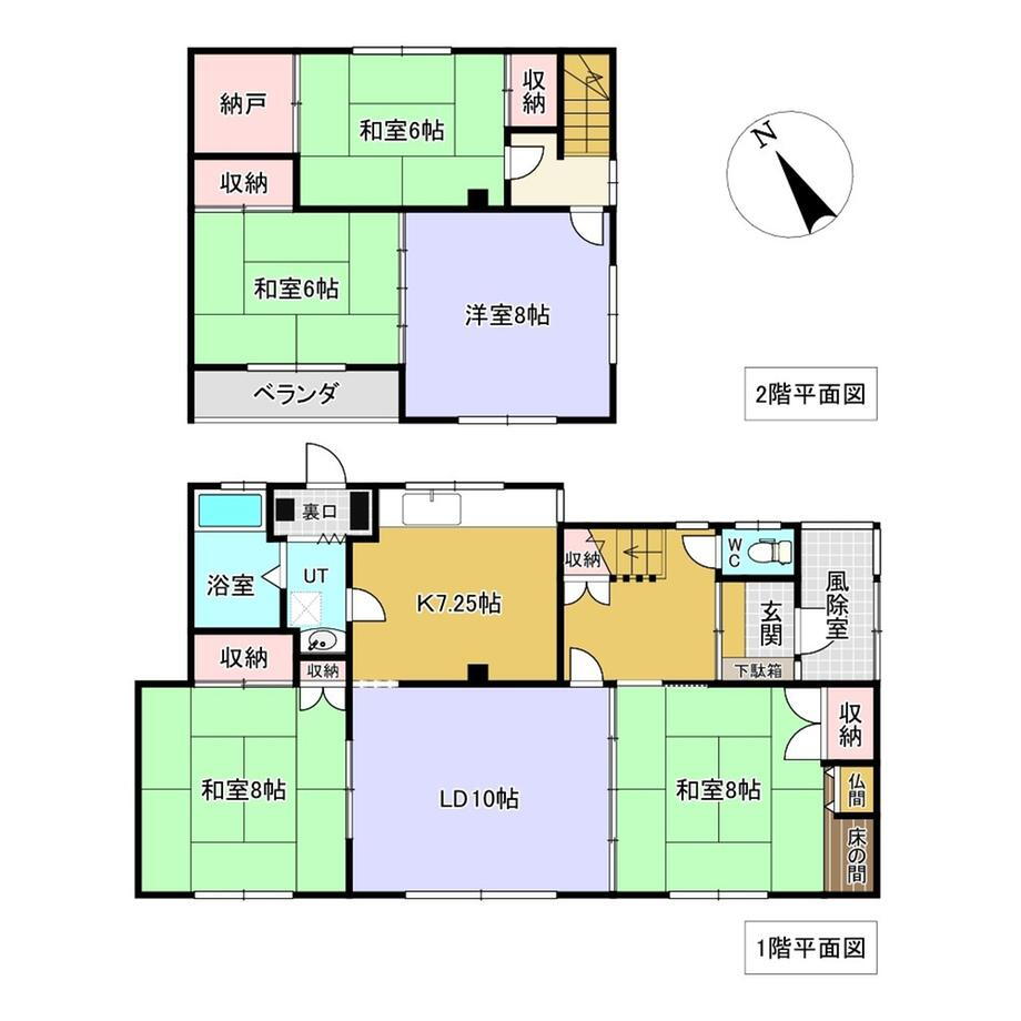 北海道北見市朝日町 柏陽駅 中古住宅 物件詳細