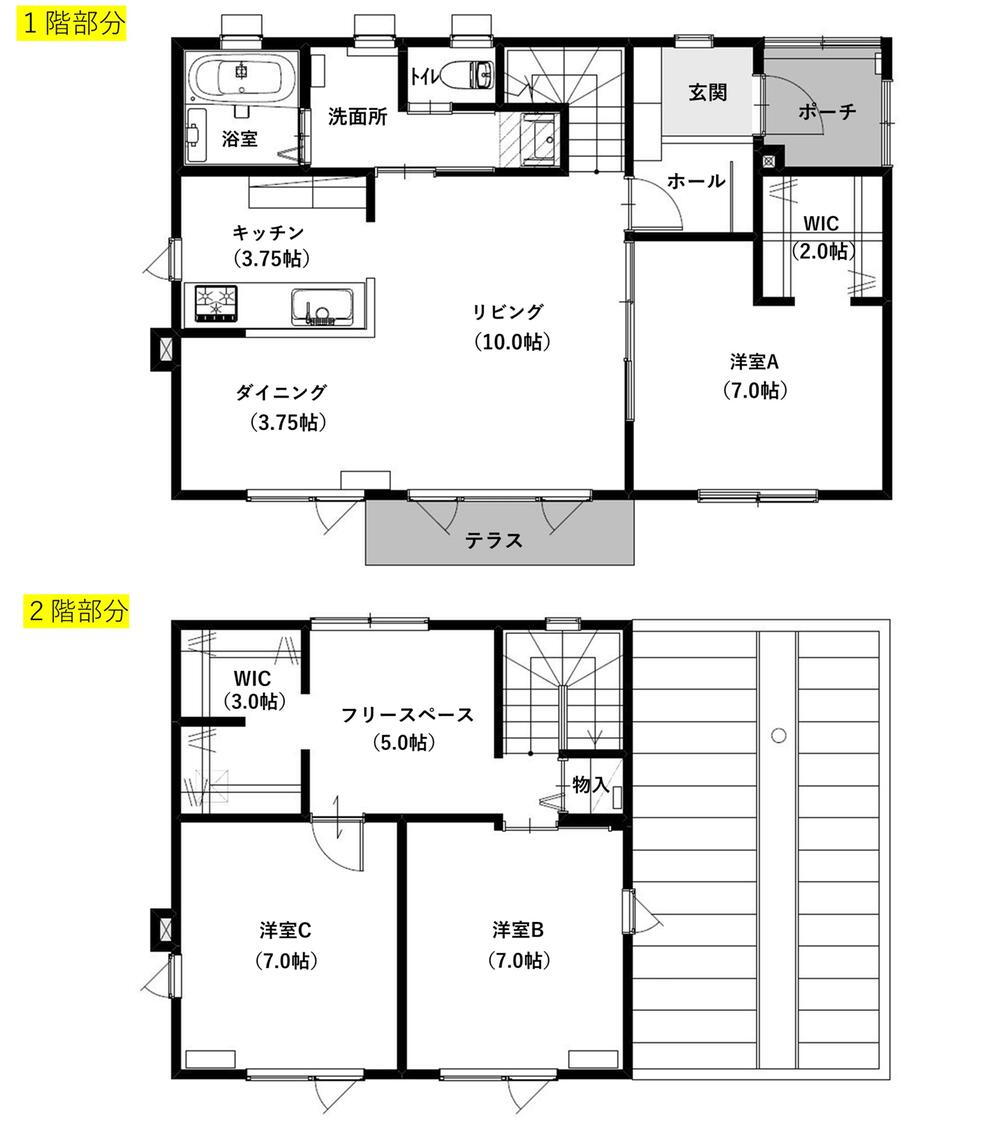 北海道札幌市東区東苗穂九条１ 環状通東駅 中古住宅 物件詳細