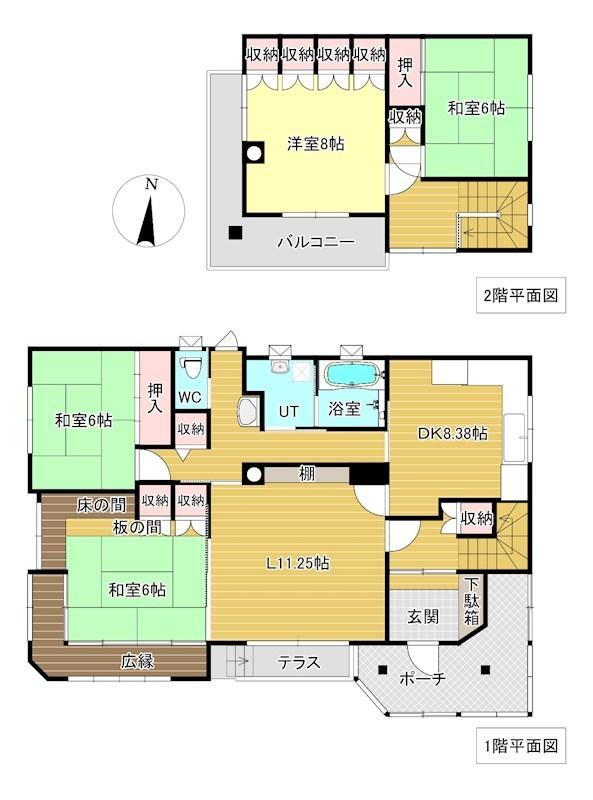 北海道北見市北進町１ 北見駅 中古住宅 物件詳細