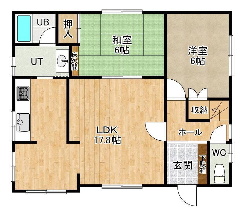 北海道江別市見晴台 野幌駅 中古住宅 物件詳細