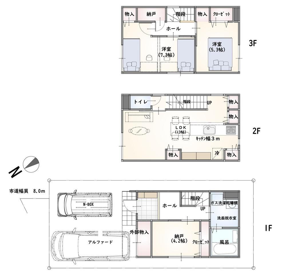 北三十条西１０（新川駅）　３１５０万円 3150万円、3LDK、土地面積69.42m<sup>2</sup>、建物面積85.71m<sup>2</sup> 敷地内2台駐車可。(車種による)<BR>3階納戸はトイレに変更可能です。