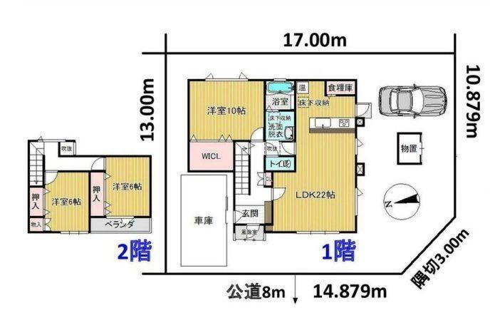 北海道札幌市北区太平十条６ 百合が原駅 中古住宅 物件詳細