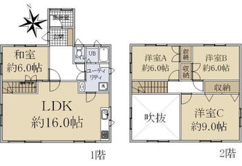 太平十条７（百合が原駅）　２４４０万円 2440万円、4LDK、土地面積189.74m<sup>2</sup>、建物面積110.71m<sup>2</sup> 