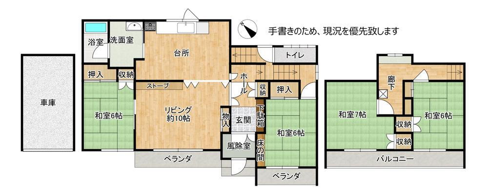 北海道恵庭市白樺町３ 中古住宅 物件詳細