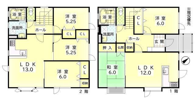 北海道札幌市白石区北郷六条４ 白石駅 中古住宅 物件詳細