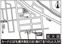 川沿一条６（真駒内駅）　２１９０万円 現地案内図です。カーナビは「札幌市南区川沿一条６丁目7-25」と入力してください。