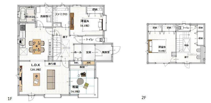 西茨戸一条１　１９９９万円 1999万円、3LDK、土地面積262.19m<sup>2</sup>、建物面積151.47m<sup>2</sup> 【リフォーム中】3ＬＤＫのお家です。対面キッチンなので家族のお顔を見ながら料理できます。