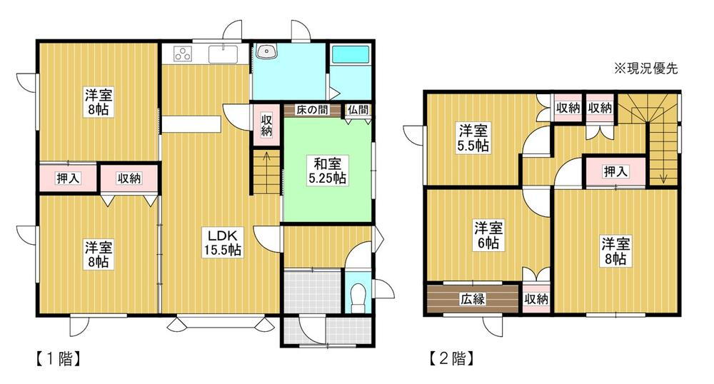 北海道岩見沢市七条東８ 中古住宅 物件詳細
