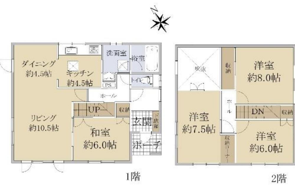 北海道札幌市南区藤野二条９ 中古住宅 物件詳細