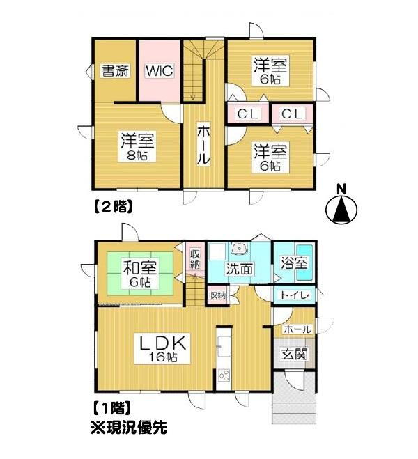 北海道余市郡余市町黒川町１７ 余市駅 中古住宅 物件詳細