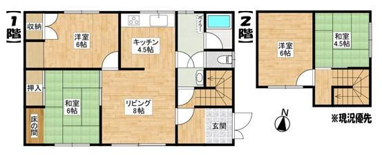 detached 北海道赤平市昭和町１周辺地図
赤平市の行政データ 赤平市周辺の家賃相場