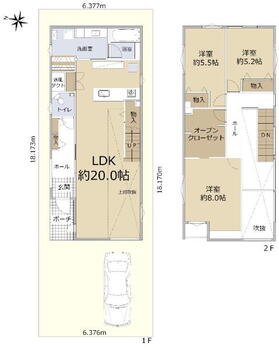 北三十六条西２（北３４条駅）　５６９０万円 5690万円、3LDK、土地面積115.87m<sup>2</sup>、建物面積103.49m<sup>2</sup> 