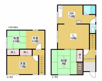 西川町　３９８万円 398万円、3LDK、土地面積154.86m<sup>2</sup>、建物面積91.91m<sup>2</sup> 
