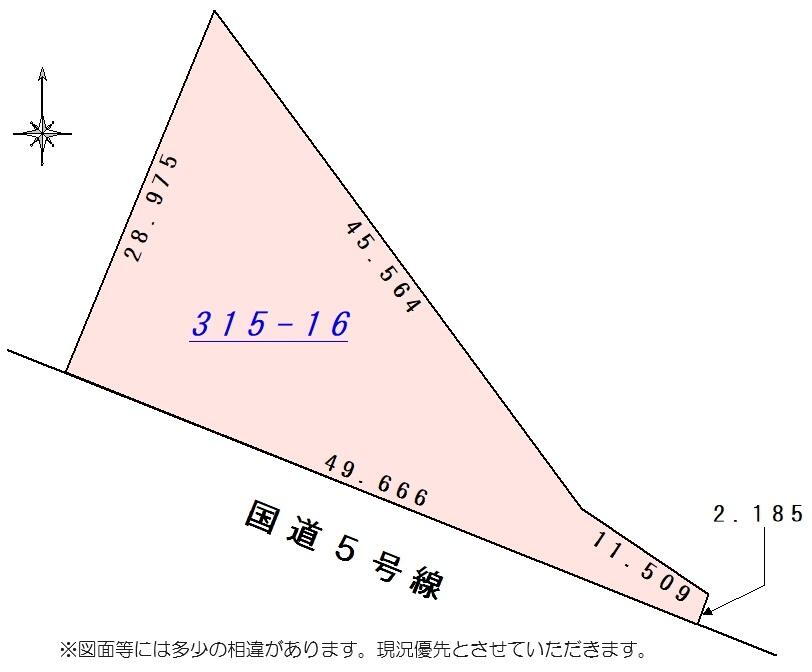 北海道亀田郡七飯町字峠下 中古住宅 物件詳細