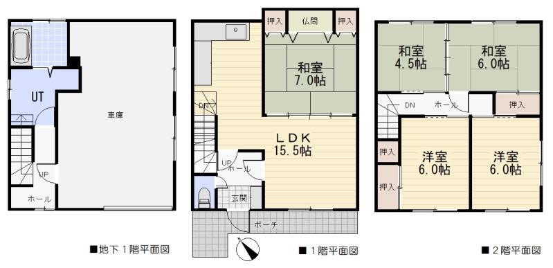 北海道札幌市白石区平和通９丁目北 白石駅 中古住宅 物件詳細