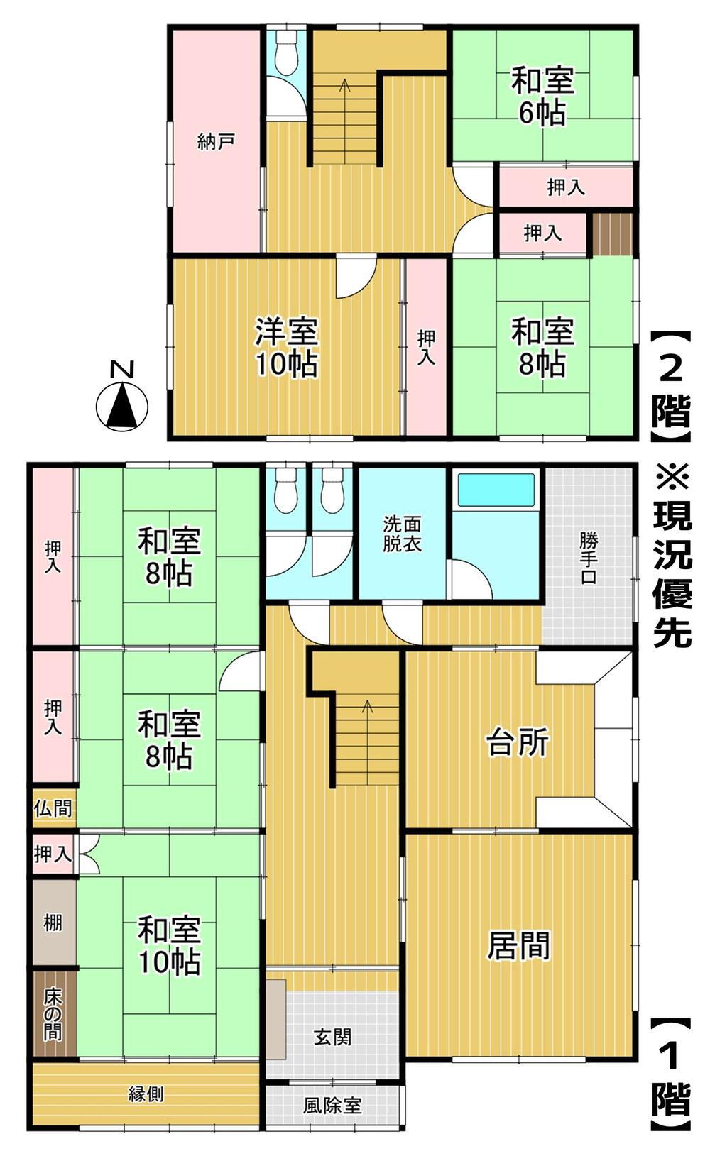 北海道茅部郡森町字港町 東森駅 中古住宅 物件詳細