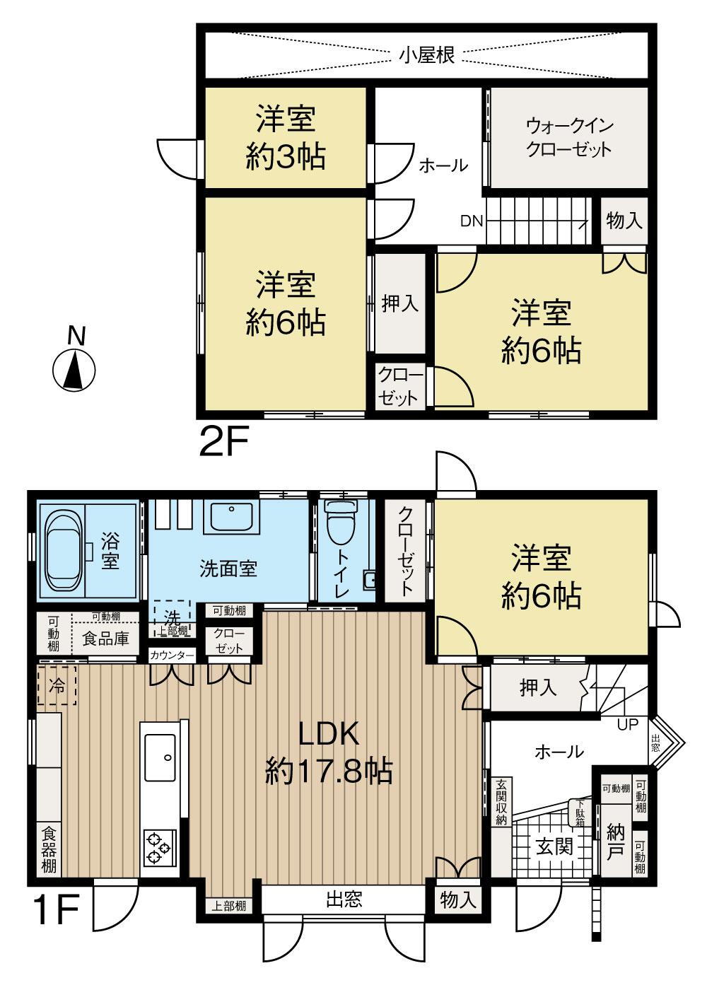 北海道江別市文京台南町 大麻駅 中古住宅 物件詳細